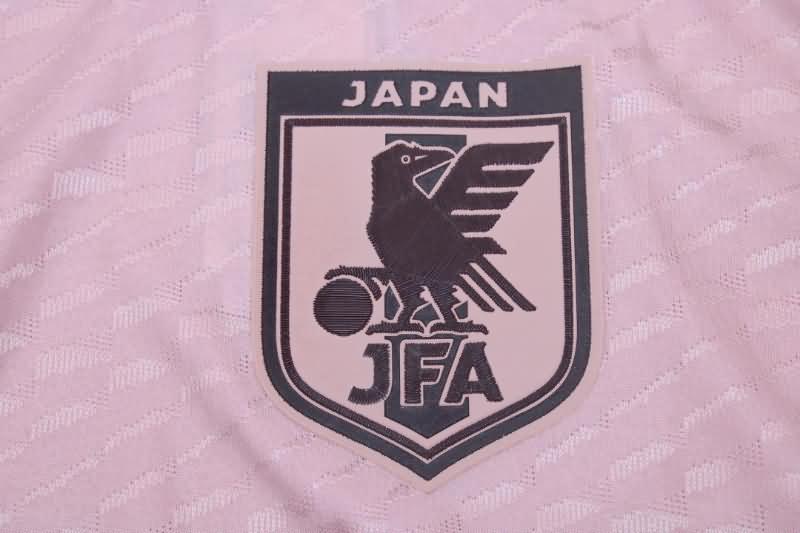 Thailand Quality(AAA) 2022 Japan Special Soccer Jersey(Player)