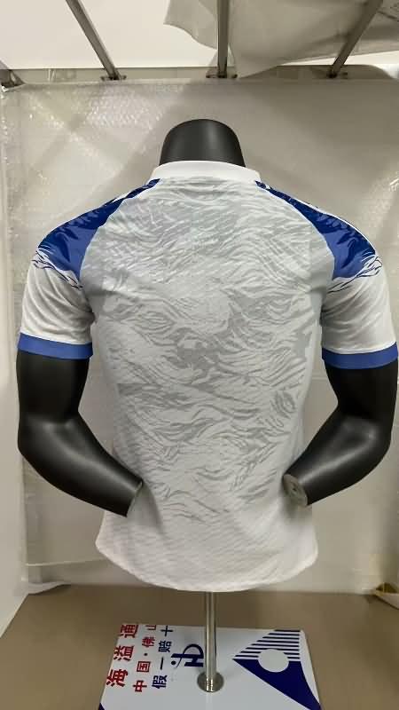 Thailand Quality(AAA) 2024 Japan Special Soccer Jersey (Player) 39