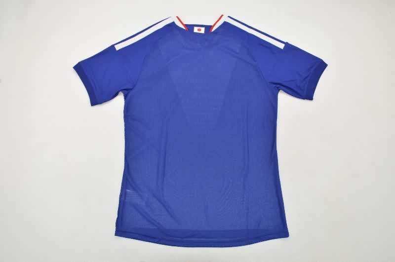 Thailand Quality(AAA) 2026 World Cup Japan Home Soccer Jersey (Player)