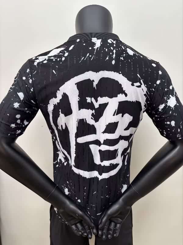 Thailand Quality(AAA) 2026 Japan Special Soccer Jersey (Player) 08