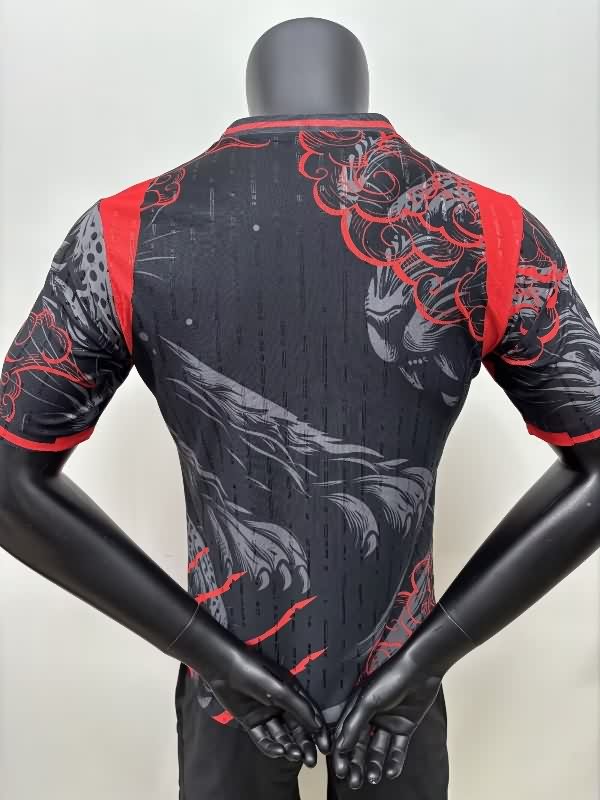 Thailand Quality(AAA) 2026 Japan Special Soccer Jersey (Player) 11