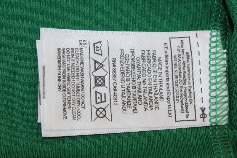 Thailand Quality(AAA) 2025 Mexico Green Vest Soccer Jersey