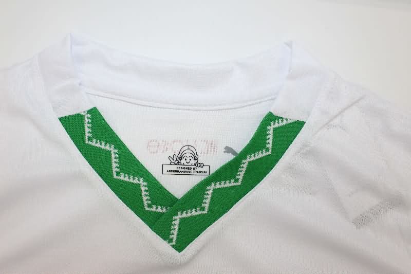 Thailand Quality(AAA) 2025 Morocco Away Soccer Jersey