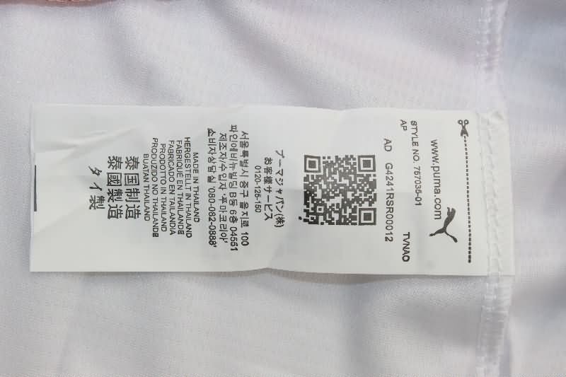 Thailand Quality(AAA) 2025 Morocco Away Soccer Jersey
