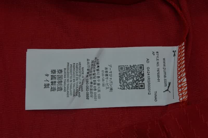 Thailand Quality(AAA) 2026 Morocco Home Soccer Jersey (Player)