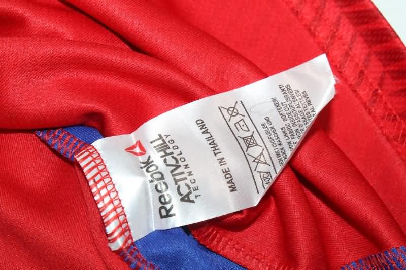 Thailand Quality(AAA) 2023 Panama Home Soccer Jersey