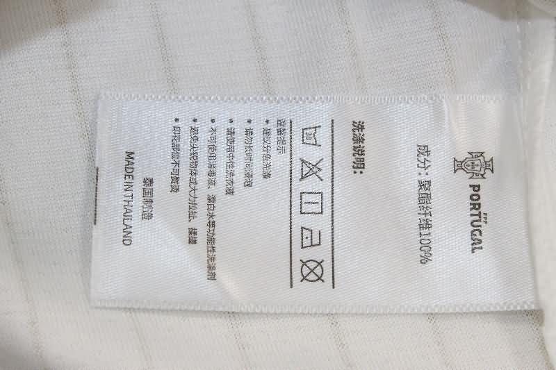 Thailand Quality(AAA) 2025 Portugal White Baseball Jersey