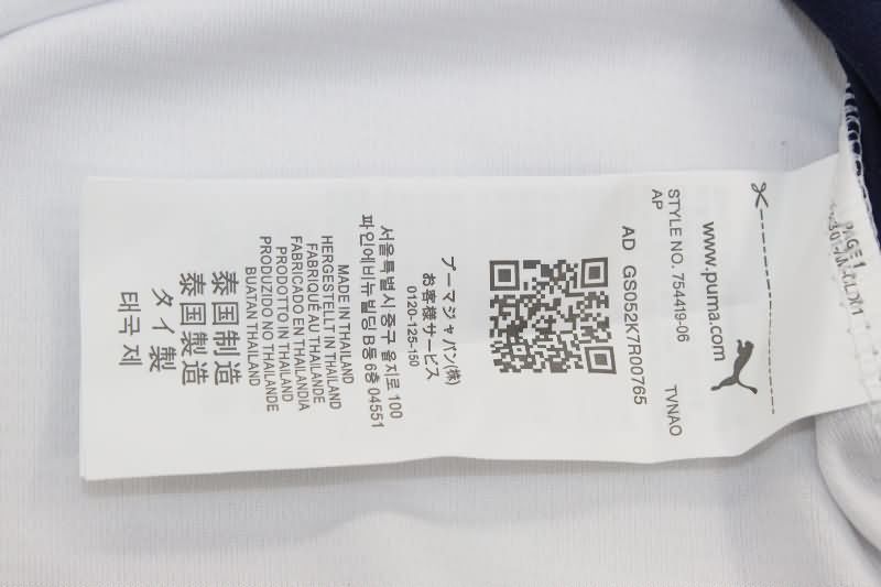 Thailand Quality(AAA) 2025 Portugal Training Soccer Jersey 05