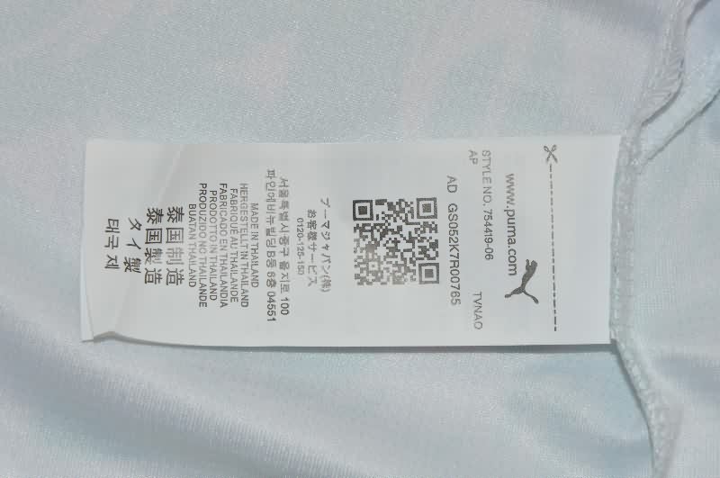 Thailand Quality(AAA) 2026 Portugal World Cup Away Soccer Jersey