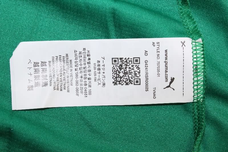 Thailand Quality(AAA) 2025 Senegal Away Soccer Jersey