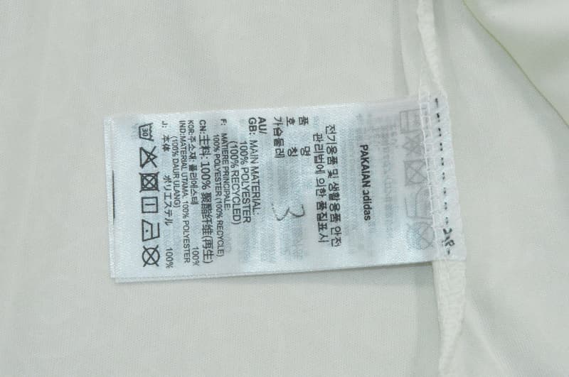 Thailand Quality(AAA) 2026 Spain World Cup Away Women Soccer Jersey