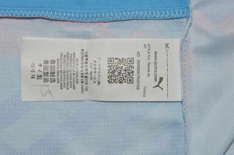 Thailand Quality(AAA) 25/26 Switzerland Away Soccer Jersey
