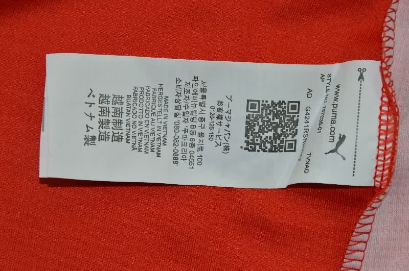 Thailand Quality(AAA) 25/26 Switzerland Home Soccer Jersey