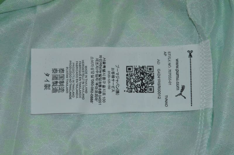 Thailand Quality(AAA) 2026 Switzerland Away Soccer Jersey (Player)
