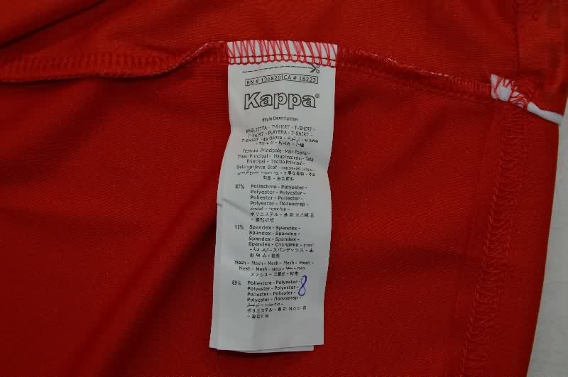 Thailand Quality(AAA) 25/26 Tunisia Home Soccer Jersey