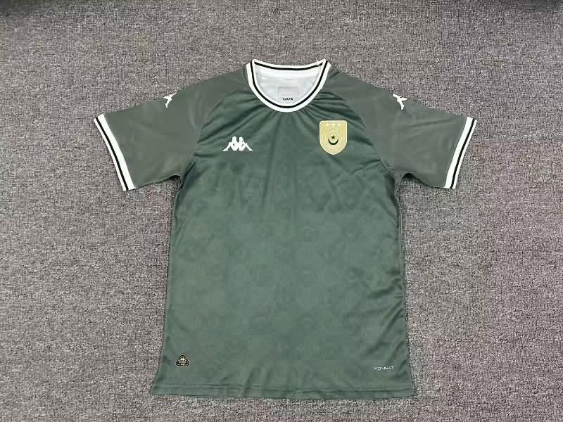 Thailand Quality(AAA) 2025 Tunisia Green Soccer Jersey