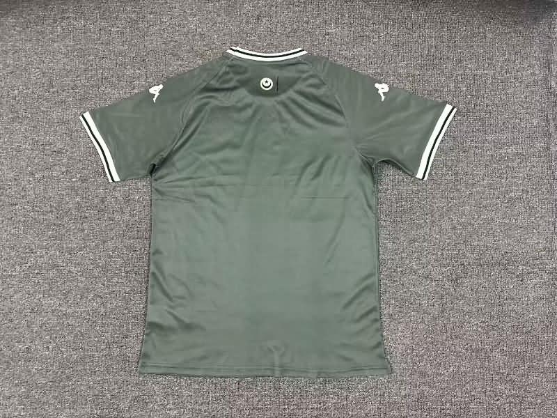 Thailand Quality(AAA) 2025 Tunisia Green Soccer Jersey