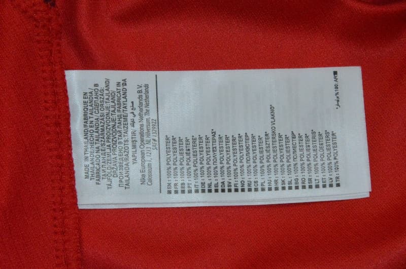 Thailand Quality(AAA) 2026 Turkey Away Soccer Jersey
