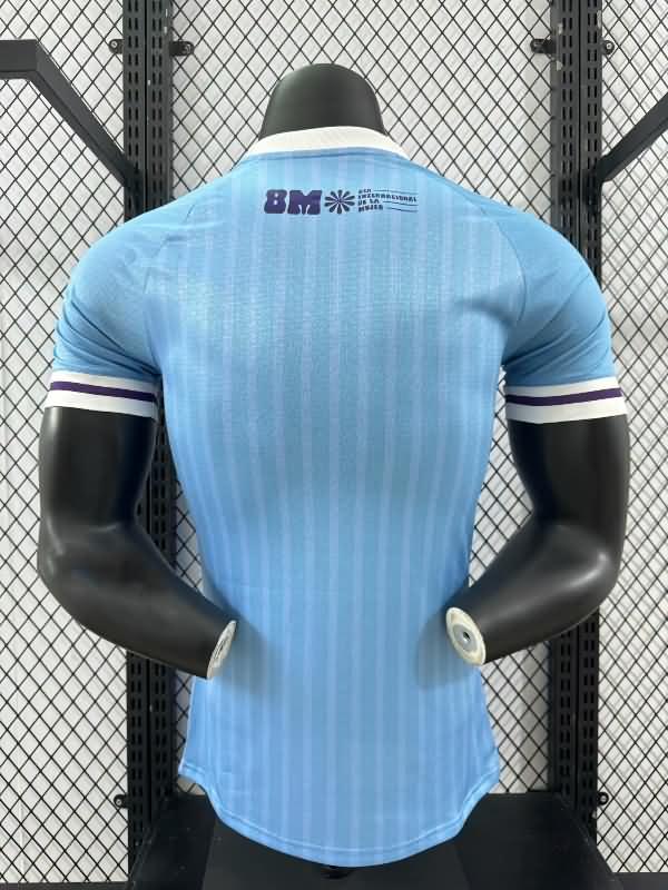 Thailand Quality(AAA) 2024 Uruguay Copa America Home Soccer Jersey (Player)