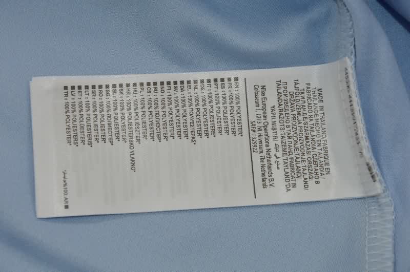 Thailand Quality(AAA) 2026 Uruguay World Cup Home Soccer Jersey