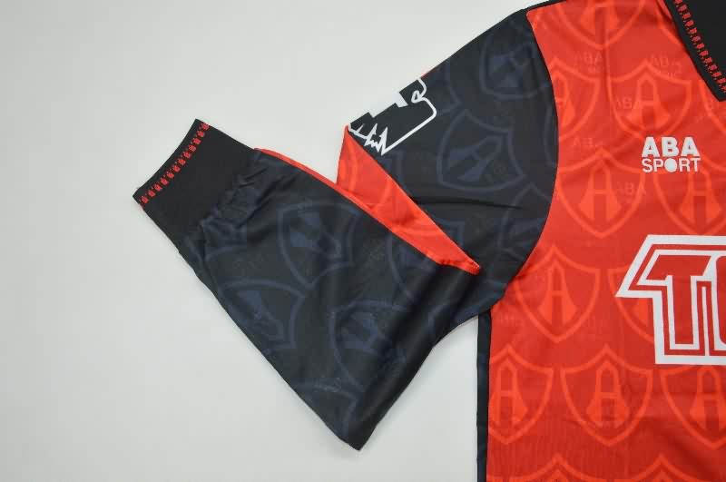 Thailand Quality(AAA) 1994/95 Atlas Home Retro Long Sleeve Soccer Jersey