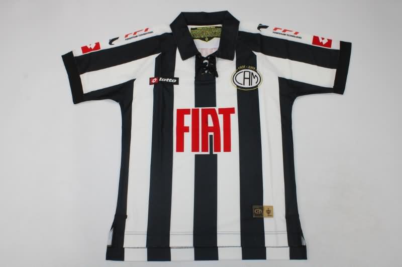 Thailand Quality(AAA) 2008 Atletico Mineiro Home Retro Soccer Jersey