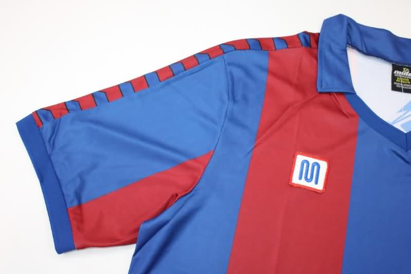 Thailand Quality(AAA) 1980/82 Barcelona Home Retro Soccer Jersey