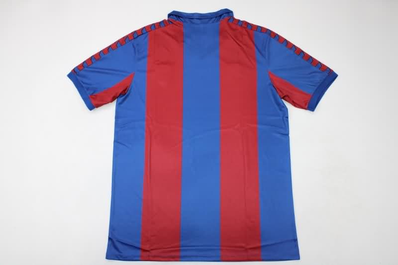 Thailand Quality(AAA) 1980/82 Barcelona Home Retro Soccer Jersey