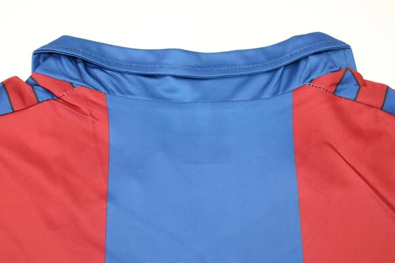 Thailand Quality(AAA) 1980/82 Barcelona Home Retro Soccer Jersey