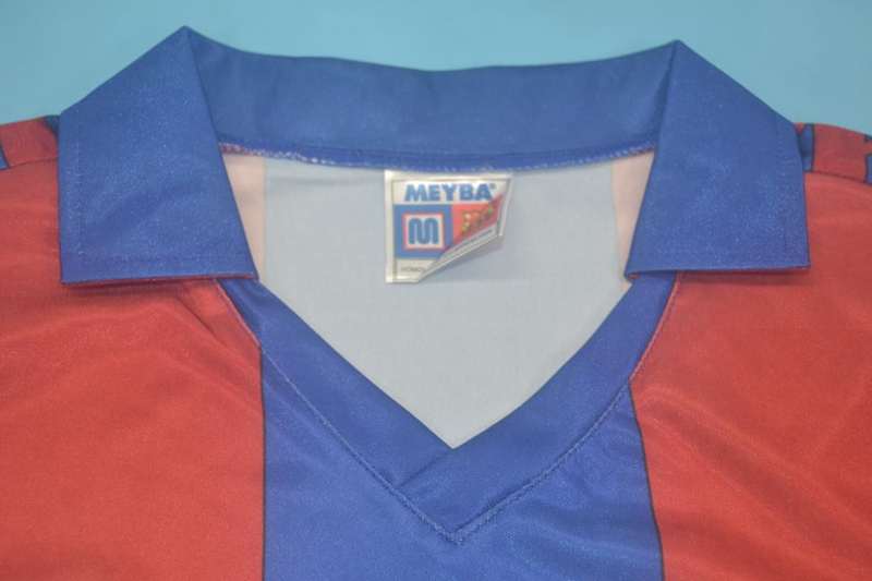 Thailand Quality(AAA) 1982/84 Barcelona Home Retro Soccer Jersey