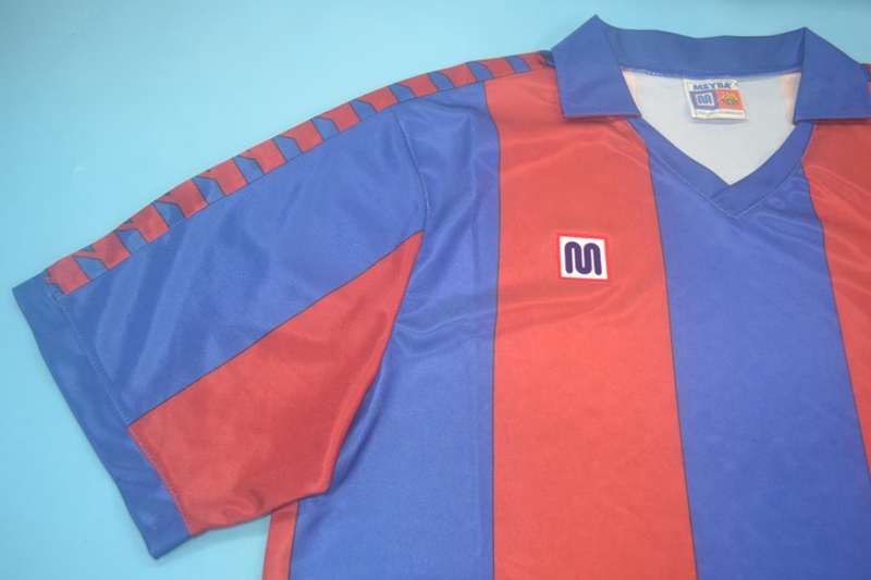 Thailand Quality(AAA) 1982/84 Barcelona Home Retro Soccer Jersey