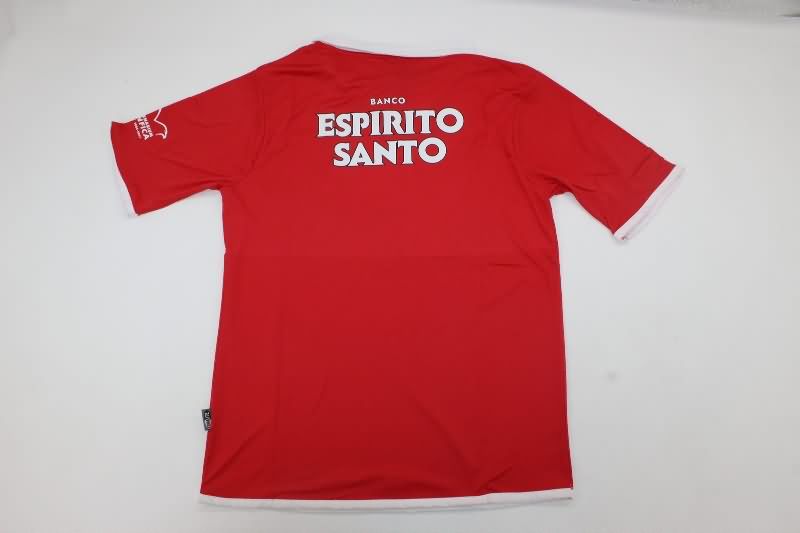 Thailand Quality(AAA) 2004/05 Benfica Home Retro Soccer Jersey