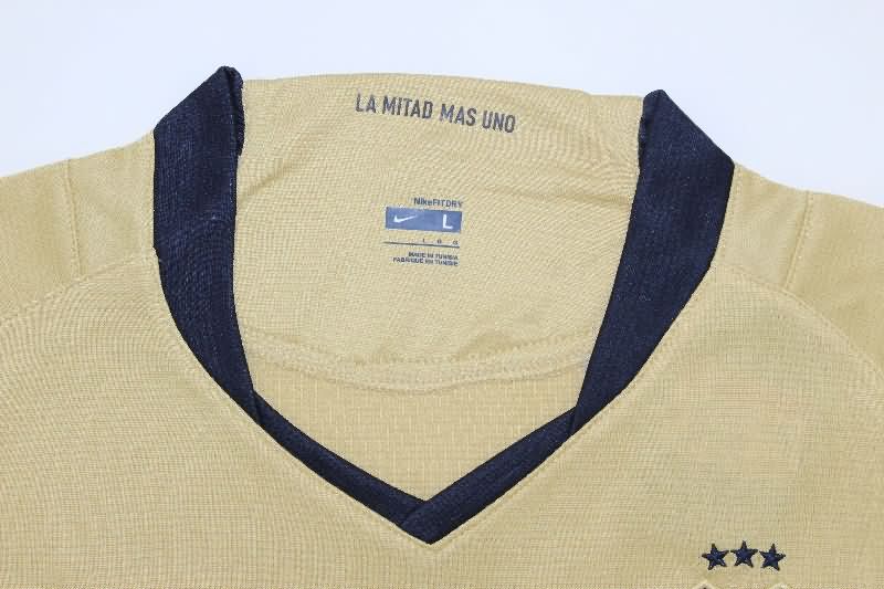 Thailand Quality(AAA) 2007/08 Boca Juniors Away Retro Soccer Jersey