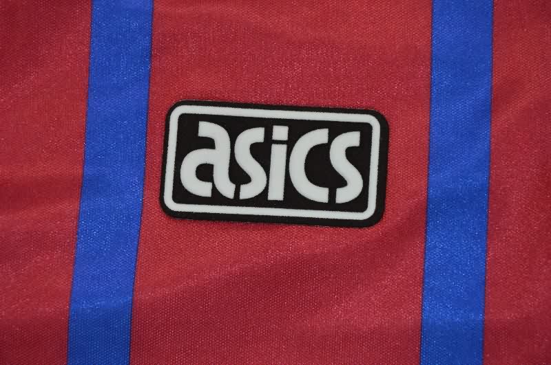 Thailand Quality(AAA) 1994/95 Bordeaux Home Retro Soccer Jersey