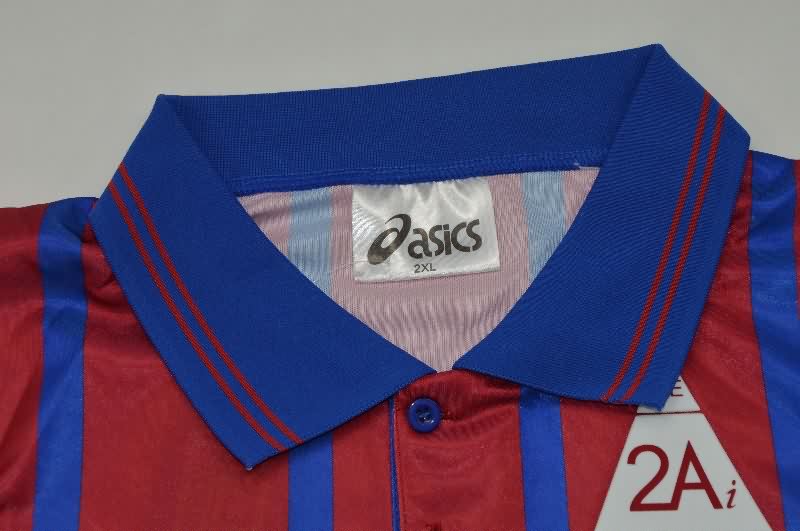 Thailand Quality(AAA) 1995/96 Bordeaux Home Retro Soccer Jersey