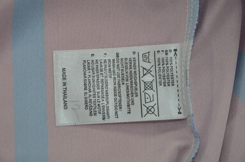 Thailand Quality(AAA) 1995/96 Bordeaux Home Retro Soccer Jersey