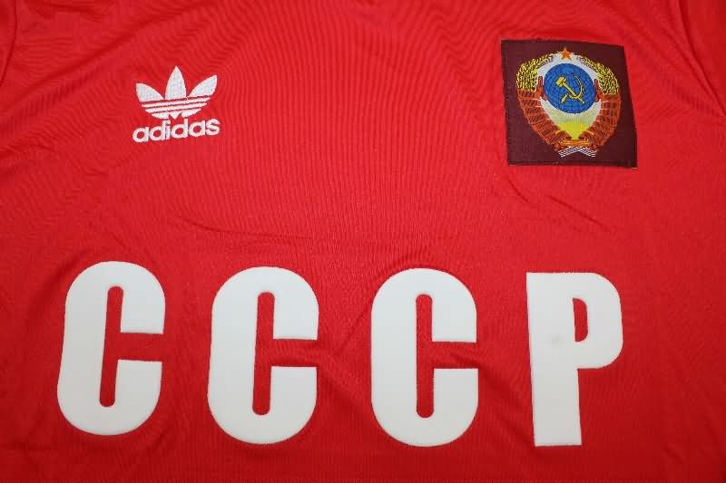 Thailand Quality(AAA) 1986 CCCP Home Retro Soccer Jersey
