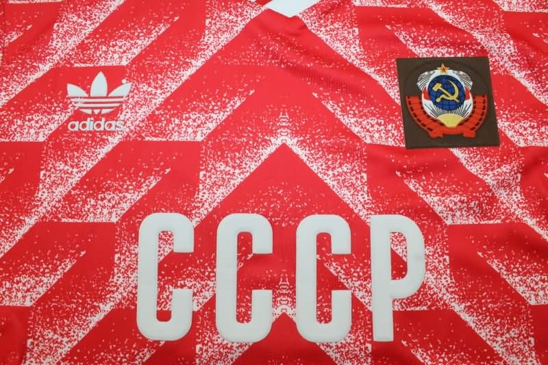 Thailand Quality(AAA) 1988 CCCP Retro Home Soccer Jersey