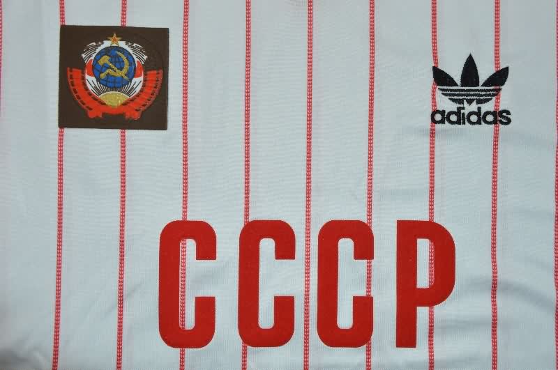 Thailand Quality(AAA) 1982/83 CCCP Away Retro Soccer Jersey