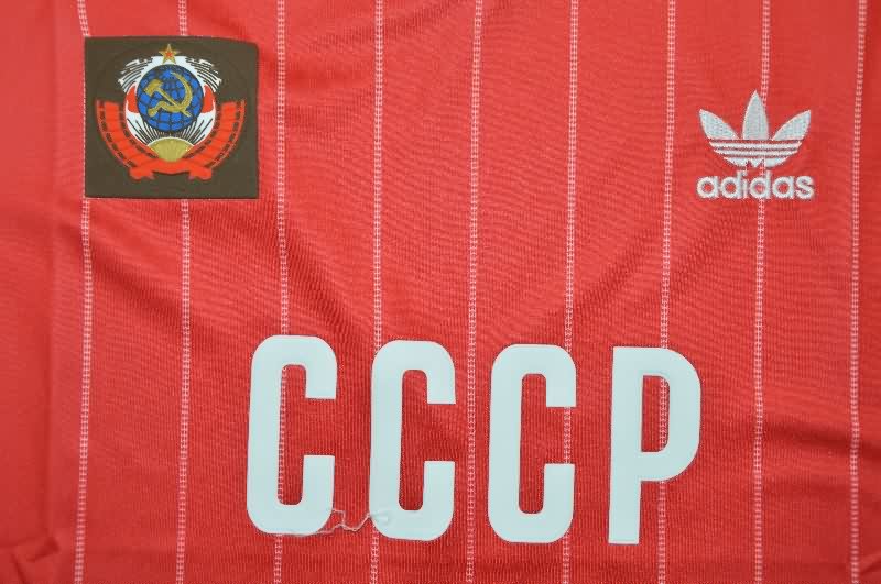 Thailand Quality(AAA) 1982/83 CCCP Home Retro Soccer Jersey