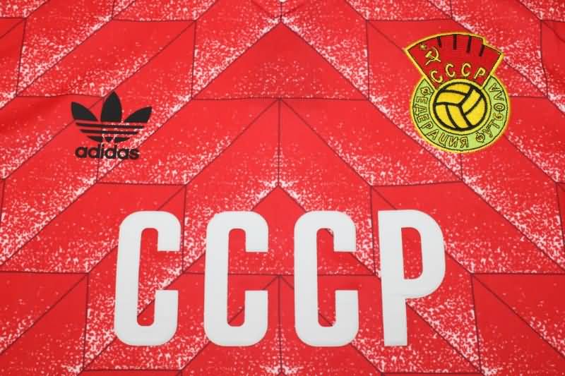 Thailand Quality(AAA) 1988/89 CCCP Retro Home Soccer Jersey