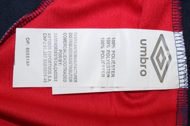 Thailand Quality(AAA) 2001/03 Celta Third Retro Soccer Jersey