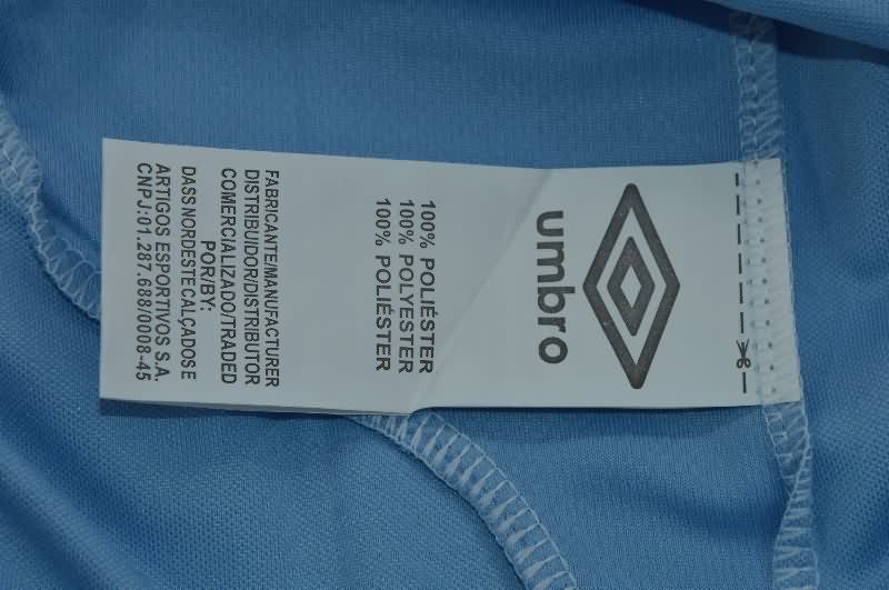 Thailand Quality(AAA) 2005/07 Celta Home Retro Soccer Jersey