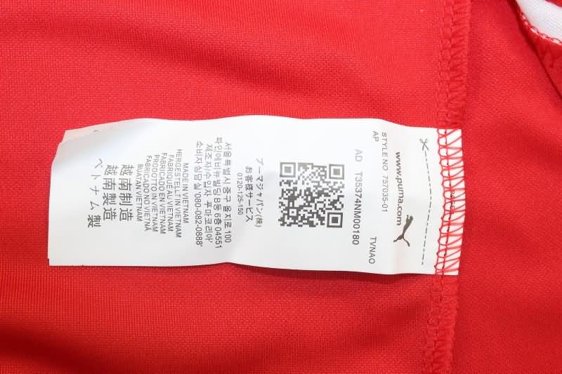 Thailand Quality(AAA) 2014 Chile Home Retro Soccer Jersey