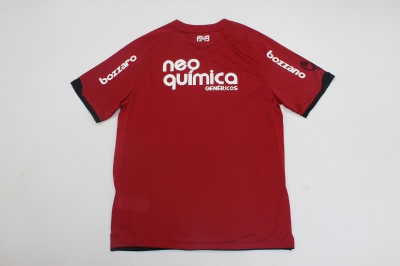 Thailand Quality(AAA) 2011/12 Corinthians Third Retro Soccer Jersey