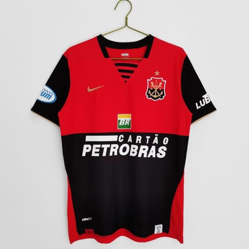 Thailand Quality(AAA) 2007/08 Flamengo Third Retro Soccer Jersey