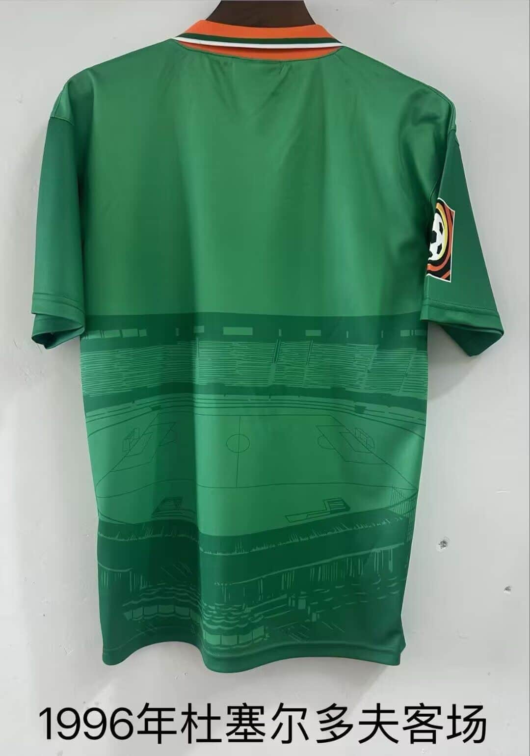Thailand Quality(AAA) 1995/97 Fortuna Dusseldorf Away Retro Soccer Jersey