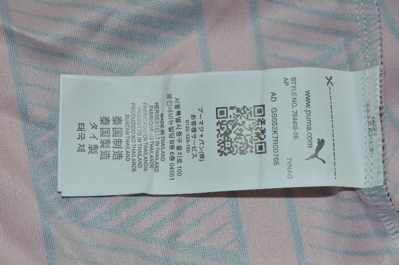 Thailand Quality(AAA) 1995/96 Frankfurt Home Retro Long Sleeve Soccer Jersey