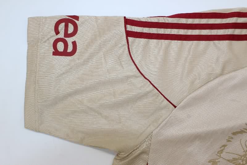 Thailand Quality(AAA) 2010/11 Galatasaray Away Retro Soccer Jersey