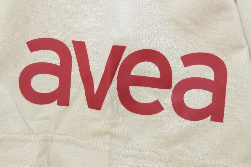 Thailand Quality(AAA) 2010/11 Galatasaray Away Retro Soccer Jersey